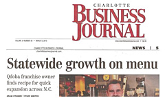 charlotte business journal gold district
